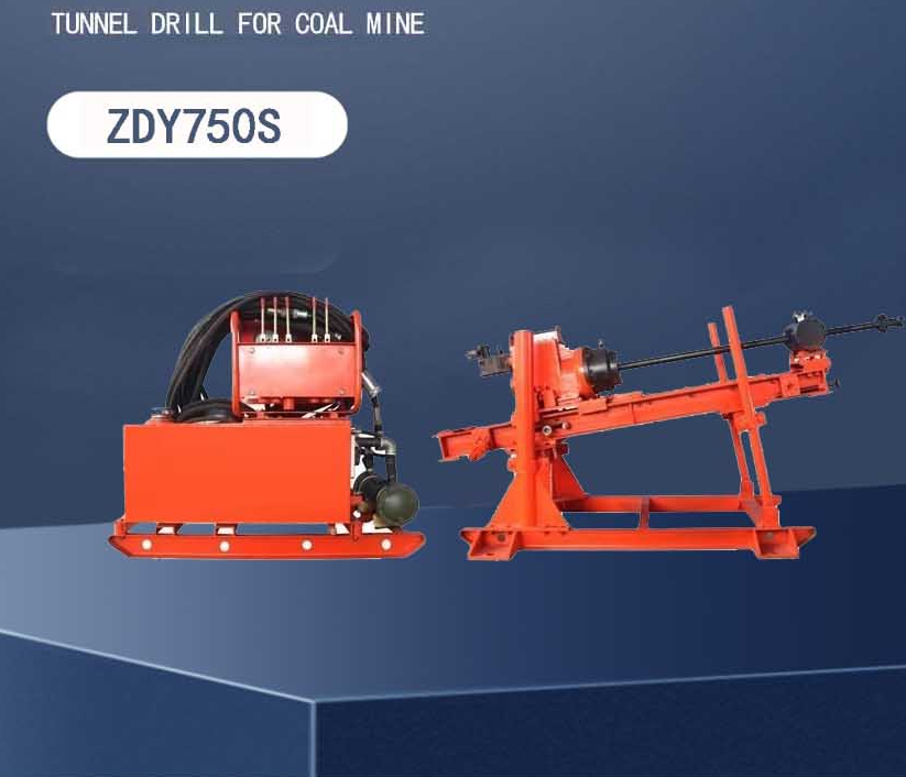 ZDY750S煤礦用全液壓坑道鉆機