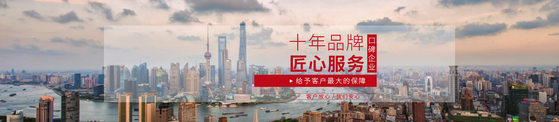 友際財(cái)稅咨詢（上海）有限公司