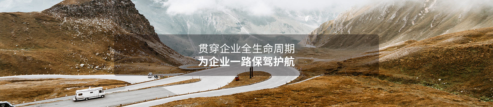 友際財(cái)稅咨詢（上海）有限公司